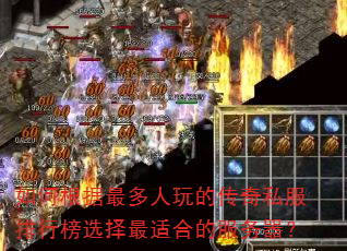 ��θ����������Ĵ���˽�����а�ѡ�����ʺϵķ�������