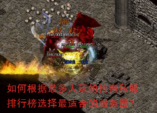 ��θ����������Ĵ���˽�����а�ѡ�����ʺϵķ�������