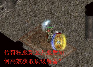 ����˽��������������θ�Ч��ȡ����װ����