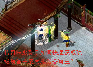 ����˽��������ο��ٻ�ȡ����װ������Ϊ������������