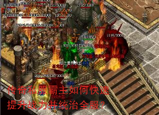 ����˽��������ο�������ս����ͳ��ȫ����