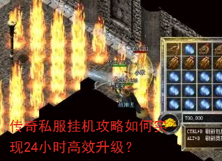 ����˽���һ��������ʵ��24Сʱ��Ч������