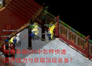 ����˽��023��������������ս�����ȡ����װ����