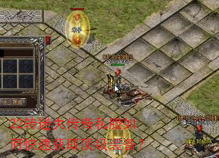 22ת��ʧ����˽����ο��ٻ�ȡ����װ����