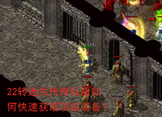 22ת��ʧ����˽����ο��ٻ�ȡ����װ����