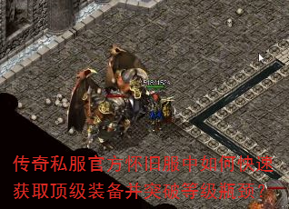 ����˽���ٷ����ɷ�����ο��ٻ�ȡ����װ����ͻ�Ƶȼ�ƿ����