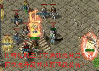 ����˽�����˻�ͨ�·���������ο�����������ȡ����װ����