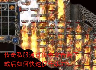 ����˽��ͨ���������ͨ���غ���ο�������ս����