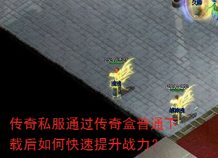 ����˽��ͨ���������ͨ���غ���ο�������ս����