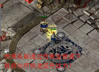 ����˽��ͨ���������ͨ���غ���ο�������ս����