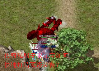 ����˽������Ԫ����ο��ٴ��춥��װ����