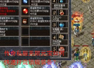 ����˽������Ԫ����ο��ٴ��춥��װ����