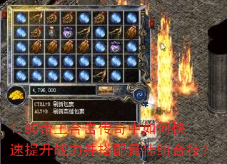 1.80�����ϻ���������ο�������ս�������������ϼ���