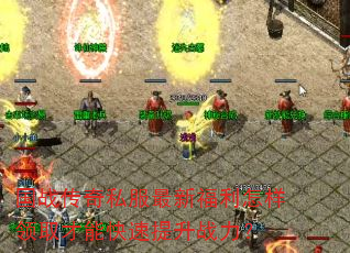 ��ս����˽�����¸���������ȡ���ܿ�������ս����