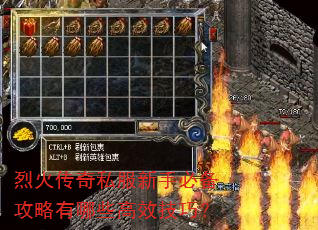 �һ���˽�����ֱر���������Щ��Ч���ɣ�