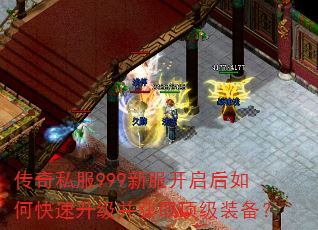 ����˽��999�·���������ο�����������ȡ����װ����