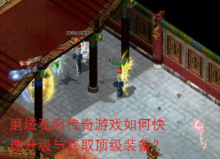 ĥ��˽��������Ϸ��ο����������ȡ����װ����