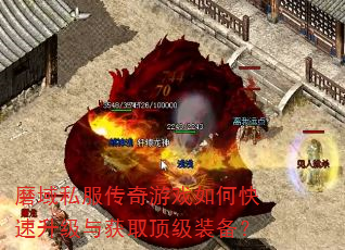 ĥ��˽��������Ϸ��ο����������ȡ����װ����