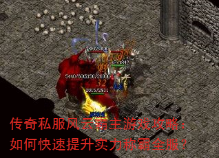 ����˽�����ư�����Ϸ���ԣ���ο�������ʵ���ư�ȫ����