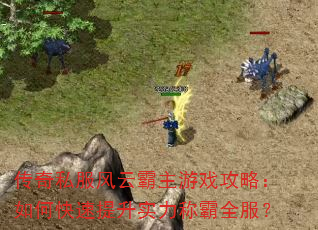 ����˽�����ư�����Ϸ���ԣ���ο�������ʵ���ư�ȫ����