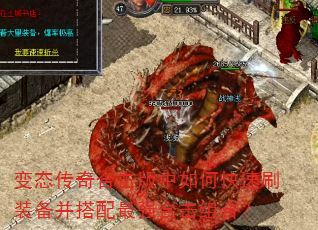 ��̬����ϻ�������ο���ˢװ����������ǿ�ϻ���ϣ�