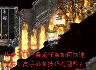 ����˽��һ����������ο���ͨ�أ����ֱر���������Щ��