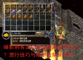 ��Ӱ�̿���������ͨ����ڤ�ع���Ǳ�м����������ƽ�ȫ����