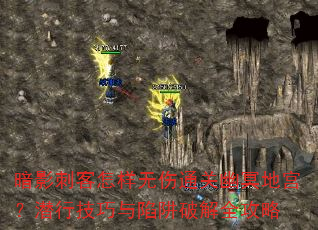 ��Ӱ�̿���������ͨ����ڤ�ع���Ǳ�м����������ƽ�ȫ����