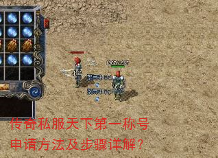 ����˽�����µ�һ�ƺ����뷽����������⣿