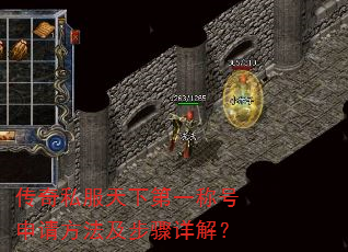 ����˽�����µ�һ�ƺ����뷽����������⣿