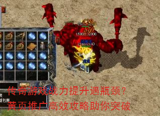 ������Ϸս��������ƿ������ҳ�ƹ��Ч��������ͻ��