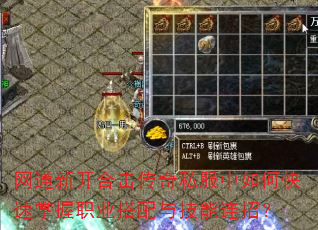 ��ͨ�¿��ϻ�����˽������ο�������ְҵ�����뼼�����У�