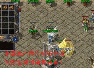 ��ѩ���Ŵ���˽������ο���ˢ��ϡ��װ����