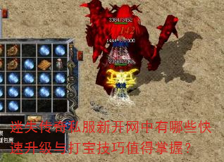 ��ʧ����˽���¿���������Щ����������򱦼���ֵ�����գ�