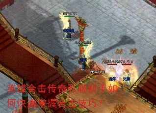 Ӣ�ۺϻ�����˽��������ο������պϻ����ɣ�