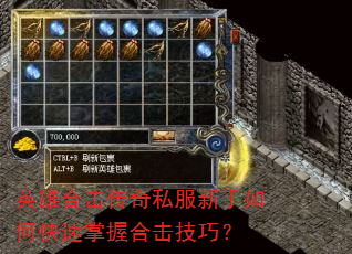 Ӣ�ۺϻ�����˽��������ο������պϻ����ɣ�