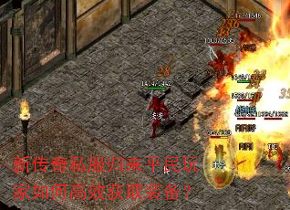 �´���˽������ƽ�������θ�Ч��ȡװ����