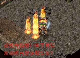 �´���˽������ƽ�������θ�Ч��ȡװ����