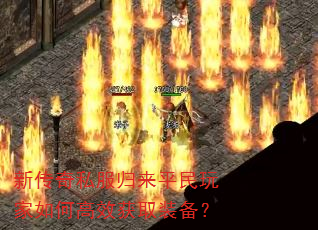 �´���˽������ƽ�������θ�Ч��ȡװ����