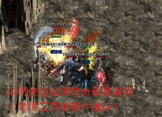 ��ο��ټ�⴫��˽��©�������ù�������Щ�Ƽ���