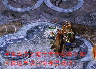 �����귨֮��ʿ����˽������ο��������ٻ����޼��ɣ�