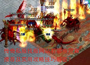 ����˽���ҷ���վ����Щ�ɿ��Ƽ���ʵ�ù��Լ��ɽ��