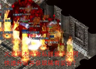 �����汾����˽��������ο�����������ȡϡ��װ����