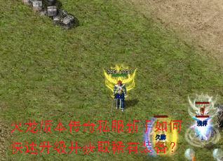 �����汾����˽��������ο�����������ȡϡ��װ����