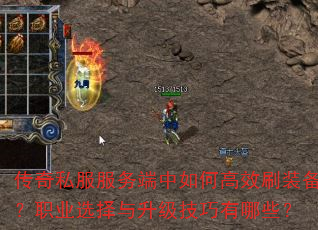 ����˽�����������θ�Чˢװ����ְҵѡ����������������Щ��