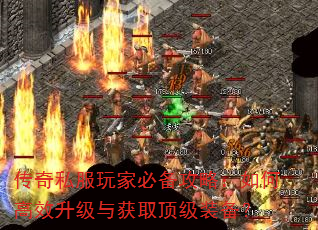 ����˽����ұر����ԣ���θ�Ч�������ȡ����װ����