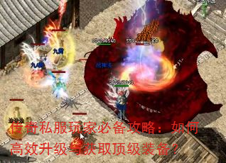 ����˽����ұر����ԣ���θ�Ч�������ȡ����װ����