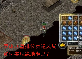 Ӣ��������λ���������ʵ�־��ط��̣�