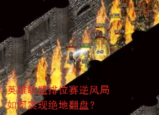 Ӣ��������λ���������ʵ�־��ط��̣�