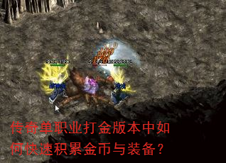 ���浥ְҵ���汾����ο��ٻ��۽����װ����